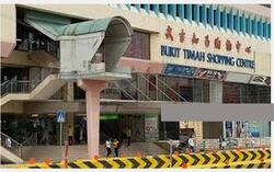 Bukit Timah Shopping Centre (D21), Retail #272567361